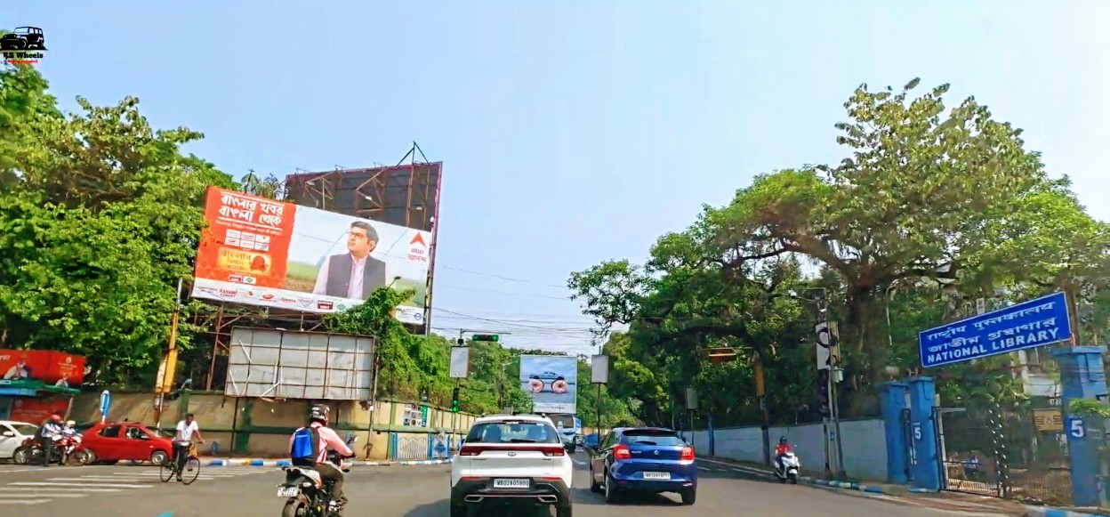 Alipore Road near the National Library in Kolkata